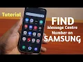How to Find Message Center Number in Samsung