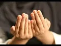 Download Lagu Dua Ganjul Arsh with English Translation