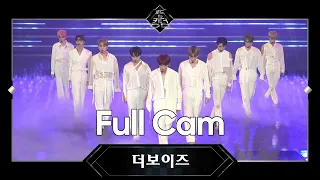 Download Road to Kingdom [Full CAM] ♬ 도원경 (Quasi una fantasia) - 더보이즈 @3차 경연 너의 노래 200611 EP.7 MP3