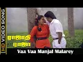 Download Lagu Vaa Vaa Manjal Malarey | Rajini Radha Super Love Melody | Rajadhi Raja Movie | Mano, S. P. Sailaja