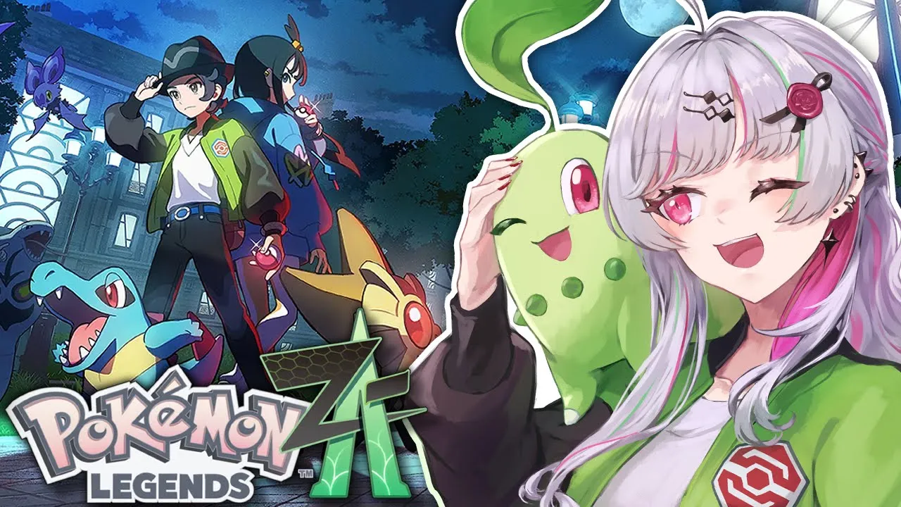 【 Pokémon LEGENDS Z-A #3 】ポケモンという世界的に有名な作品の新作をプレイ【 石神のぞみ ／ にじさんじ所属 】