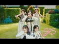 Download Lagu FIFTYFIFTY (피프티피프티) - 'SOS' 官方中字