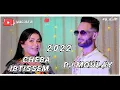 Cheba Ibtissem & Dj Moulay 2022 | Hay Ray Hay Ray by @Yacine Bordji #Y_B_M #rai #medahet #2022