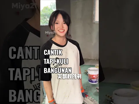 Gadis Cantik Tapi Kerja Bangunan (Cr : 乌上高高)