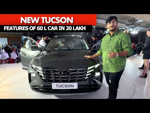 Hyundai Tucson 2022 - Most feature rich in the segment