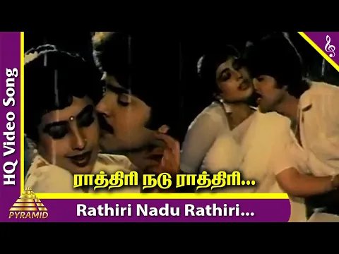 Rathiri Nadu Rathiri - YouTube