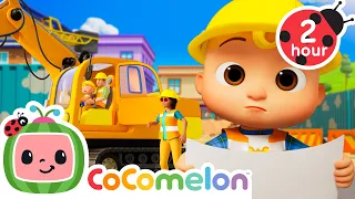 JJ and Daddy's Excavator 👷 CoComelon Nursery Rhymes and Kids Songs | 2 HOURS | After School Club