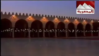 اذان المغرب من قناة المصرية 2007 