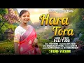 Download Lagu HARA TORA || RALI TUDU || New Santali Song 2025
