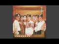 Download Lagu Yong Yuan Ai Ni