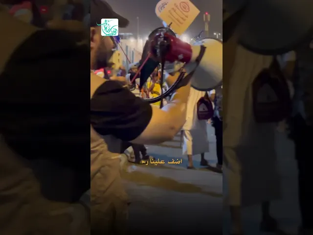 ⁣متكأ خارج الزمن حج عام ١٤٤٤ هـ #حج #نور العترة #كأني أراك #حج 1444