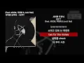 사이먼 도미닉 - GOTT (Feat. MOON, 우원재 & Jvcki Wai) [화기엄금]ㅣLyrics/가사