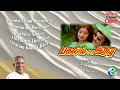 Download Lagu Pagalil Oru Iravu (1979) HD | Audio Jukebox | Ilaiyaraaja Music | Tamil Melody Ent.