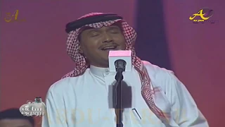 محمد عبده موال يامن هواه جده 2002 HD 