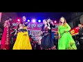Download Lagu Oleole tara rara group program-Binka singer-m ashish \u0026 sania owner-tuna meneger-dilu cont-6372175607