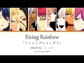 Download Lagu Shokugeki no Soma OP 2: Rising Rainbow「ライジングレインボウ 」Kan | Rom | Eng Lyrics 歌詞動画