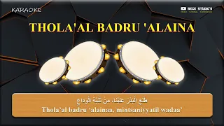 Download Karaoke Banjari || Thola'al Badru 'Alaina (Lirik) MP3