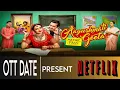 Download Lagu Aayushmati Geeta Matric Pass Ott Release Date | Aayushmati Geeta Matric Pass Ott  Date |