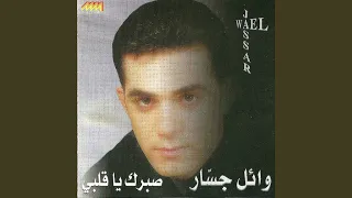                دندنها
