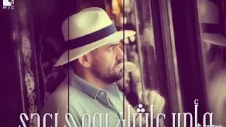 اجمل حالات واتس حسين الجسمي     تبقا معايا كأني لوحدي        دندنها