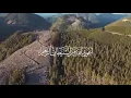 Download Lagu Surah ar-rahman menyentuh hati
