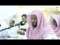 Download Lagu Al Fatiha  01 : Beautiful Recitation By Sheikh Hani Al Rifai