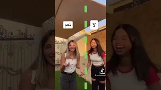 كارولين مارليني تجيب على الأسئلة في مقطع جديد ورائع على تيك توك Shorts 