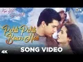Download Lagu Pehli Pehli Baar Hai Song Video - Kya Yehi Pyaar Hai | Alka Yagnik, Sonu Nigam | Ameesha, Aftab