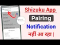 Shizuku Notification Problem Fix Kaise Kare Shizuku App Pairing Code Option Nahi Aa Raha