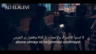 أغنية تركية مترجمة من مسلسل الحفرة لن أنفصل عن هنا çukur Ben Buradan Ayrılamam 