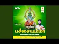 Download Lagu Attu Manal Etuttu Azagu
