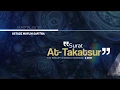 Download Lagu Murottal QS. 102: At-Takatsur | Ustadz Muflih Safitra