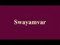 Codevita Problem Swayamvar Python Solution
