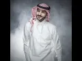 اواه