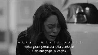 اغنية تركية تخلى أيها القلب مترجمه 