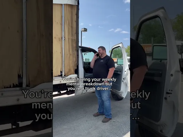 View Video