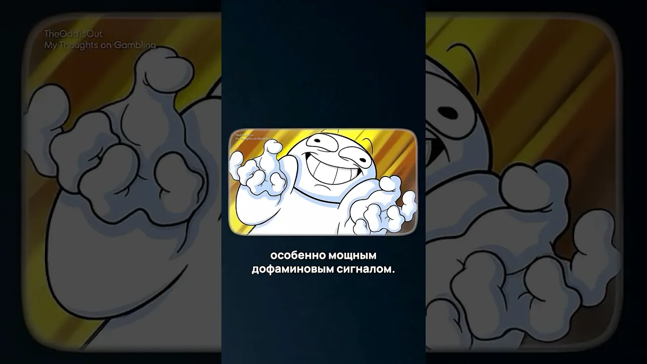 ПОРНОЗАВИСИМОСТЬ?