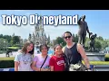 Download Lagu An entire day at Tokyo Disneyland 2025! - @itsJudysLife