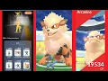 All unique Fighting Arcanine solo in cloudy