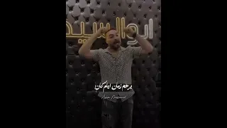 حالات واتس شريف المصري احنا اللي بعنا خسرنا Love اكسبلور تصميمي Lovesong لايك دويتو ترند 