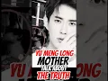 Download Lagu Yu Menglong’s Death: What His Mother Wants Everyone to Know #YuMenglong #YuMenglongDeath