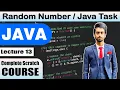 - How To Get Random Number