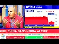 Download Lagu CNBC Today On NVIDIA Stock, NVIDIA China Ban, NVIDIA UK Deal - NVDA Update