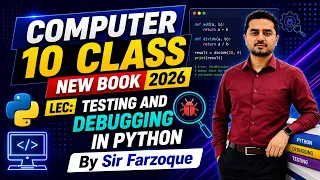 NEW 10TH COMPUTER TOPIC TESTING AND DEBUGGING CHAPTER 4