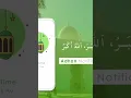 Download Lagu Azan Ringtone For Alarm | Azan Ringtone Allah Hu Akbar | Islamic Ringtones