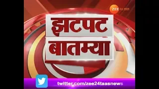 zatpat state desh videsh 5th febrauary 2018