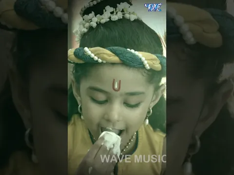 Yashomati Maiyaa Ke Nandlala : #trending #viral #ymkn #reels #shorts #feedshorts #krishna