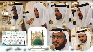 تسجيل حصري ومرئي   تكبيرات عيد الأضحى المبارك لجميع مؤذني المسجد النبوي   ١٤٣٨ ه       دندنها