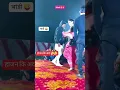 Download Lagu dakan #love #song #automobile ,🦅#sahilmewati #funny