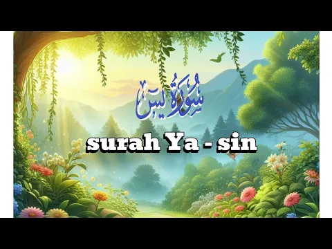 Download MP3 surah ya - sin( yaseen)